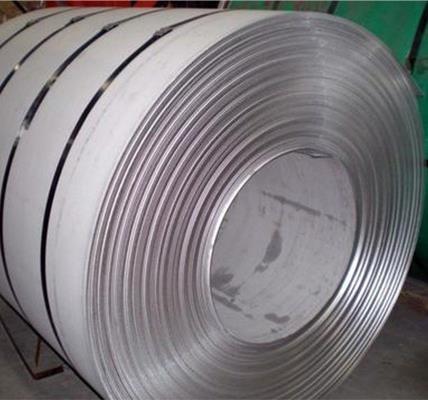 Buy cheap DIN 4mm 200 Series Stainless Steel Coils For Deck from wholesalers