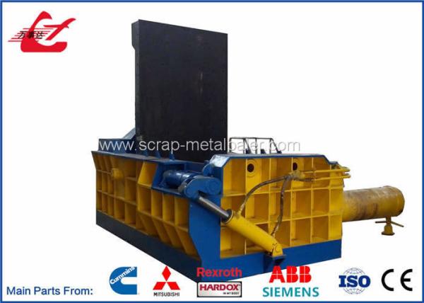 Buy cheap Waste Steel Metal Baler Press Machine / Scrap Metal Processing Equipment from wholesalers