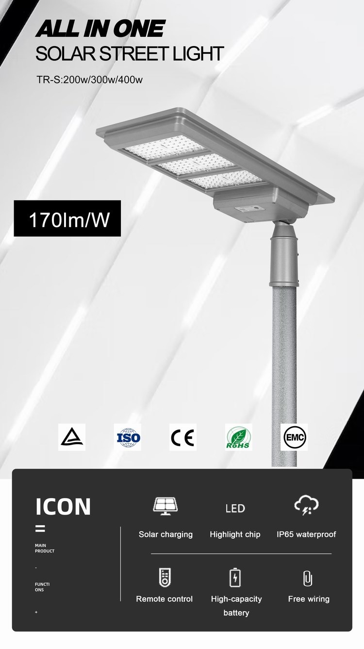Remote Control Integrated Outdoor LED Street Light 300watt 400watt Solar Streetlight All In One With Big Battery