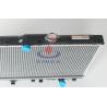 Buy cheap Auto Honda Aluminum Radiator For Accord 1998 , OEM 19010 - PAA - A51 / PFV - 901 from wholesalers