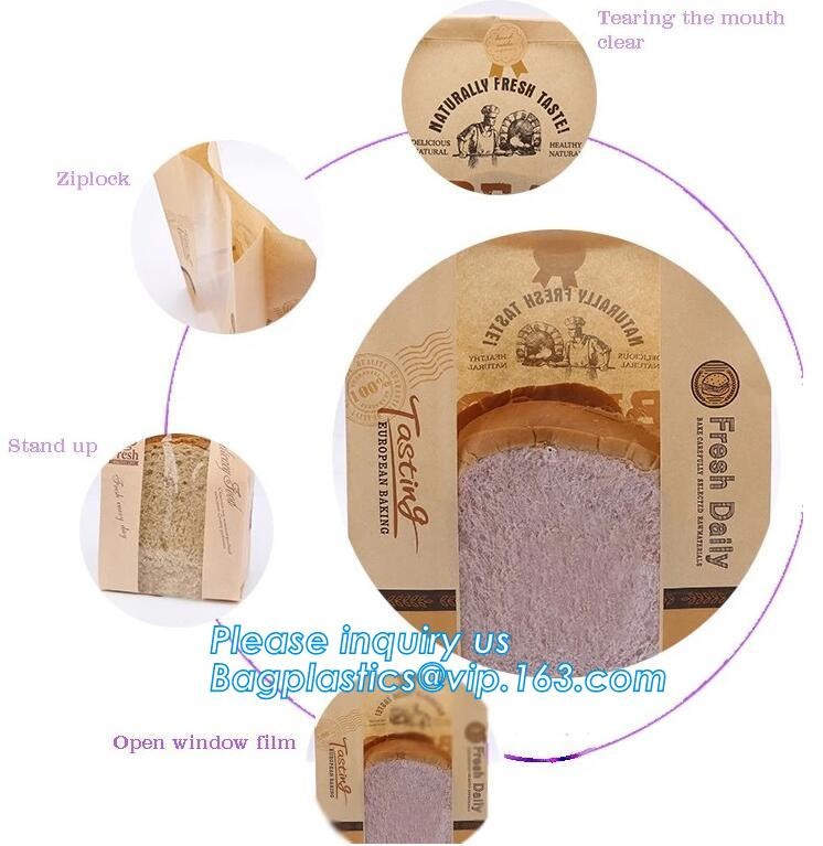 Eco friendly for bread packing paper bags with logo,Food packaging bag disposable kraft paper dried fruit bread bag with