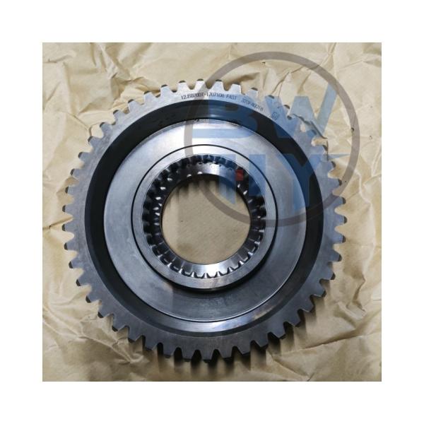 Buy cheap 100% Professional Test 12JSD200T-1707106 FAST 323FA0018 Gearbox First Shaft Gear from wholesalers