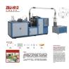 Buy cheap ZBJ-H12 Medium Speed Paper Cup Machine from wholesalers