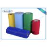 Buy cheap European Standard Non Toxic Pp Spunbond Non Woven Fabric For Home Textile from wholesalers