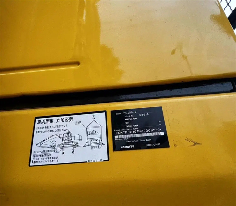 OEM Komatsu PC350 Mini Excavator Second Hand Digger CE Approval