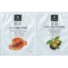 Buy cheap Gravure Cosmetic Heat Sealed Packaging Bags For Facial Mask from wholesalers