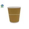 Buy cheap Compostable Laminated Ripple PLA Coated Paper Cup Custom Hot Insulated Coffee Cups from wholesalers