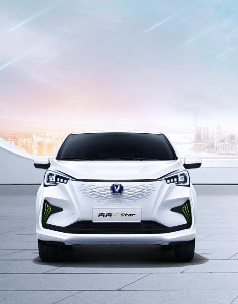 Buy cheap CHANGAN Benben EStar Mini EV Cars 310km New Energy Car 150km NEDC from wholesalers