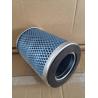 Buy cheap SS Caps Cartridge Filter Element Fits Vacuum Cellulose Paper Fire Retardant from wholesalers