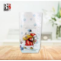 Buy cheap Food Grade Square Bottom Flat Bottom Pouch Cross Block Square Bottom Bags product