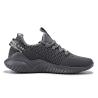 Buy cheap Stereo Printed Mens Breathable Running Shoes Coconut Mens Sport Trainers from wholesalers