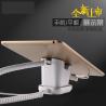 Buy cheap COMER cellphone stores anti theft alarm system table display rack stand holder from wholesalers