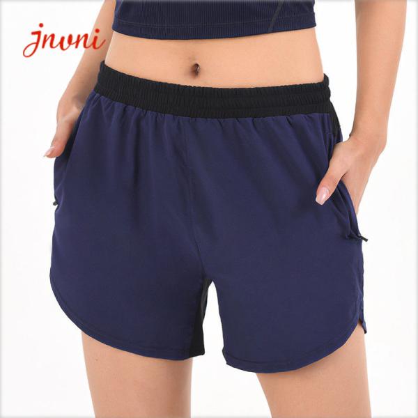 Buy cheap Women'S Athletic Shorts With Pockets Running Loose Sport Shorts Side Pockets from wholesalers