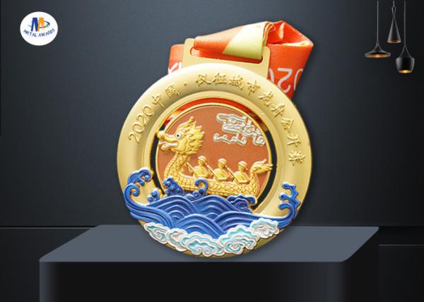 Buy cheap Dragon Boat Competiton 3D Relief Medal With Colors Painting from wholesalers