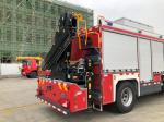 Buy cheap JY100 8930mm Pumper Tanker Emergency Fire Trucks Italy Fireco YZH4-5.18CFA from wholesalers