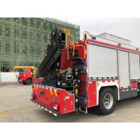 Buy cheap JY100 8930mm Pumper Tanker Emergency Fire Trucks Italy Fireco YZH4-5.18CFA product