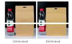 Transparent Stand Up Pouch k Kraft Paper zipper Bags without Clear Window