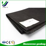 Polypropylene And Polyester Fiber Geofabric Bag For Culvert Slope Protection