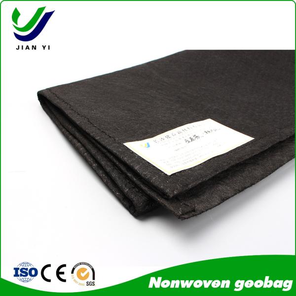 Buy cheap Polypropylene And Polyester Fiber Geofabric Bag For Culvert Slope Protection from wholesalers