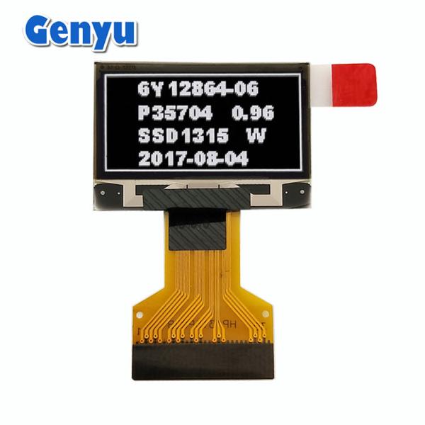 Buy cheap White Graphics 0.96 Inch OLED Display 128*64 Dots 0.5mm 30pin FPC Connector from wholesalers
