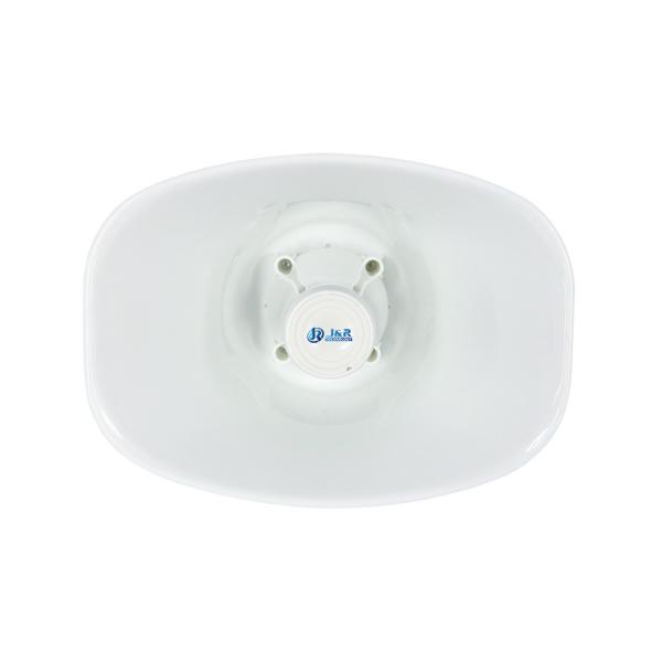 Buy cheap 25W Waterproof SIP Horn Speaker With Poe Power Supply from wholesalers
