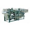 Buy cheap Dehydration Effect Rotary Drum Thickener Nickle Plated from wholesalers