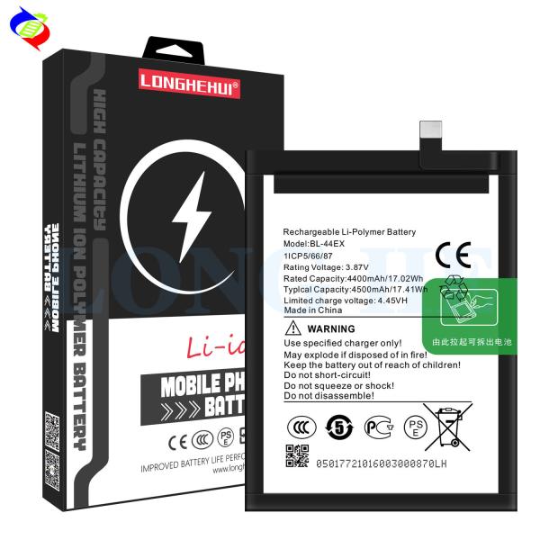 Buy cheap Black 4500mAh RECHARGABLE Mobile Phone Battery BL-44EX for Infinix Zero X Pro X6811 X6810 from wholesalers