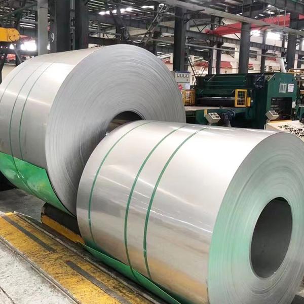 Buy cheap Polished Stainless Steel Coil Strip Mill Edge High Thermal Conductivity S22253 from wholesalers