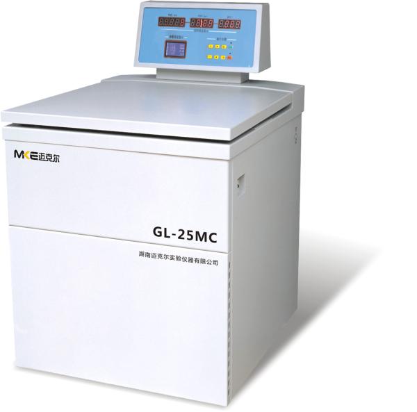 Floor 4*1000ml High Speed Refrigerated Centrifuge 25000 Rpm For Biochemistry