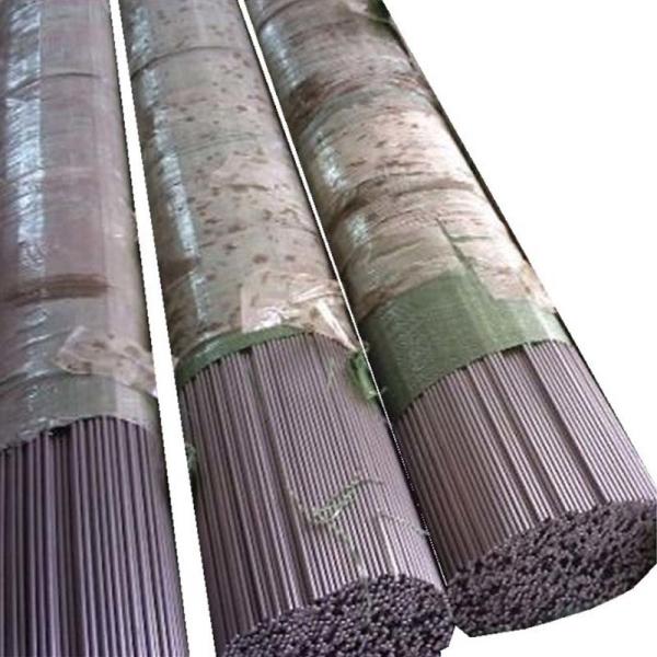 Buy cheap Incoloy Alloy with Good Weldability and Elongation of 30-45% from wholesalers