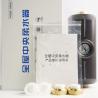 Buy cheap Salt Free Hard Water Filter And Purifier Alternative Water Descaler System from wholesalers