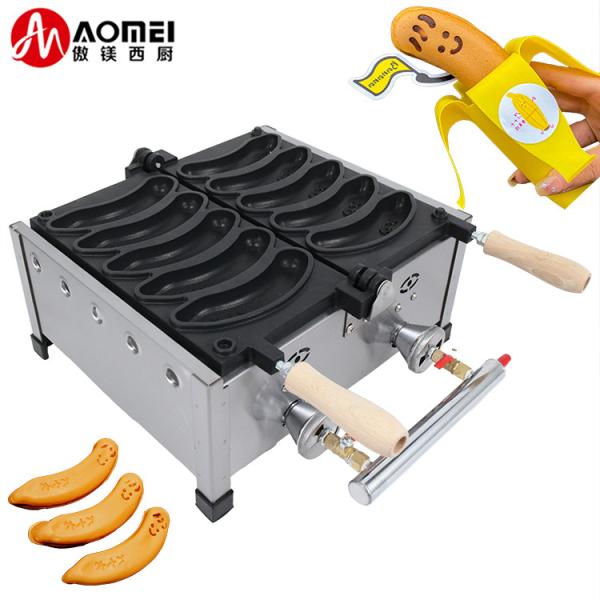 2024 Year Fashion Design Lpg Ng Gas Electric Long Waffle Maker Banana Shape