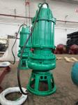 Buy cheap ISO9001 13-4000m3/h Submersible Water Pump For Raw Water Intake And Drainage from wholesalers