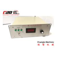 Buy cheap 60A Torque Motor Controller product