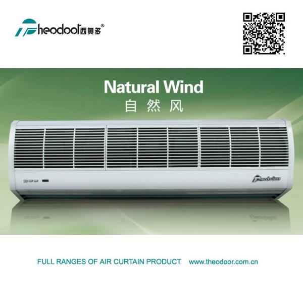 Buy cheap 2024Natural Wind Series Door Air Curtain In ABS Plastic Cover RC And Door Switch Available from wholesalers