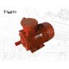 Buy cheap VVVF Speed Regulation Explosion Proof Motor IP55 Protection Class 380-440 V from wholesalers