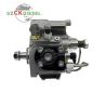 Buy cheap Fuel Injection Pump 294050-0660 2940500660 RE571640 For John Deere Engine 6090 Tractor 3204 8130 8230 from wholesalers