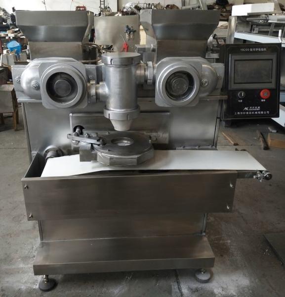 Buy cheap 1.9 Kw Automatic Encrusting Machine 20-300g Weight Range Stainless Steel Material from wholesalers