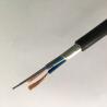 Buy cheap Hybrid Fiber Optic Cable 48 Core ISO9001 CE ROHS FCC from wholesalers