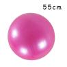 Buy cheap 55cm Multi Function Yoga Stability Ball PVC Non Slip Home Use from wholesalers