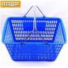 Buy cheap Blue / Red Shopping Baskets , Stacking Carry Style Retail Shopping Baskets from wholesalers