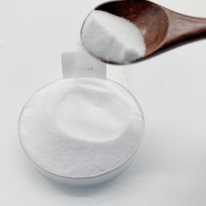 Buy cheap Citric Anhydride White Powder Citric Acid Uses manufacturers in China from wholesalers