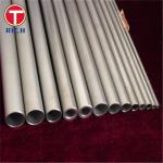 Buy cheap JIS G3459 SUS304TP precision stainless steel tube For Pipeline Fluid Transportation from wholesalers