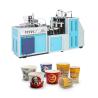 Buy cheap 15KW 130 - 180OZ Double PE Coated Paper Bucket Making Machine from wholesalers