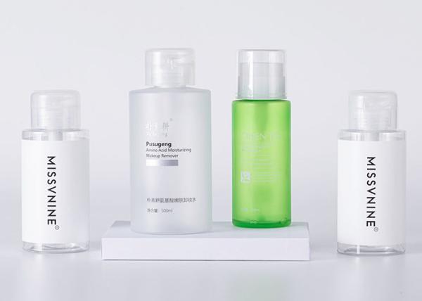 Buy cheap Silk Screen Printing Custom Cosmetic Bottles 200ml With Flip Top Cap from wholesalers
