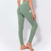 Buy cheap Yoga Pants Europe and the United States high waist nude feeling tight letterpres product