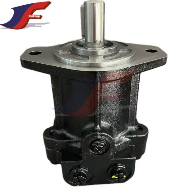 Buy cheap Msf-23 14531612 60248398 Fan Motor Gear Pump Hydraulic Sy500 Sy485 from wholesalers