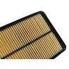 Buy cheap Bulldozer Automobile Air Filter 16546-4BA1B For Japanese Cars from wholesalers