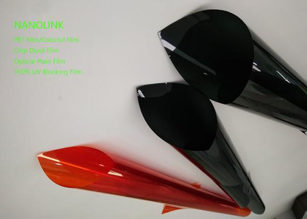 Buy cheap UV400 Protection Solar Control Window Film For Construction Building / Home Windows from wholesalers