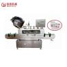 Buy cheap Capping type Vacuum Seal Glass Jar Automatic Steam Vacuum Sealer for Restaurant Condiments from wholesalers
